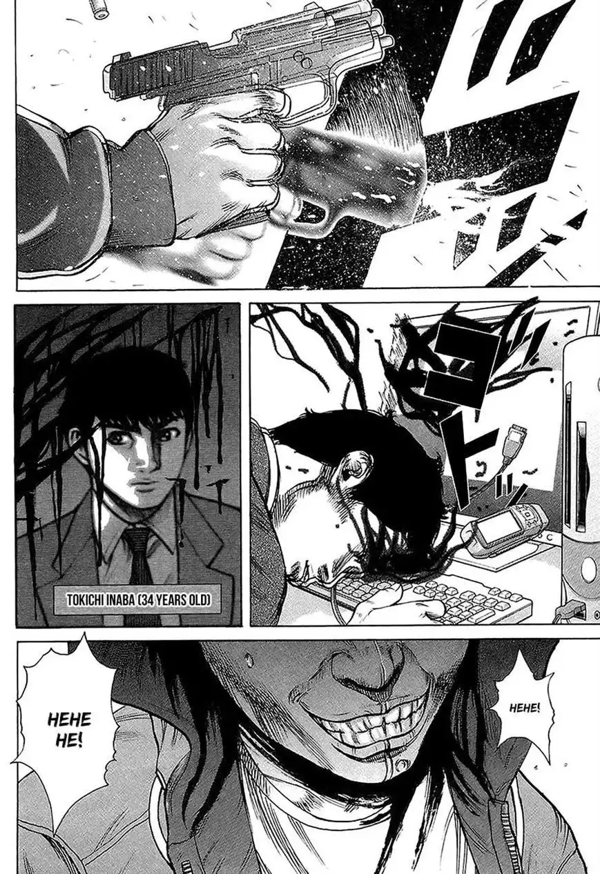 Kyou Kara Hitman Chapter 27 6